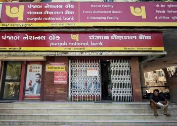 PNB Sarkari Naukri:ਪੰਜਾਬ ਨੈਸ਼ਨਲ ਬੈਂਕ ਵਿੱਚ ਇਹਨਾਂ ਅਸਾਮੀਆਂ 'ਤੇ ਕਰੋ ਜਲਦ ਅਪਲਾਈ , ਇਸ ਸਿੱਧੇ ਲਿੰਕ ਨਾਲ ਜਲਦੀ ਕਰੋ ਅਪਲਾਈ