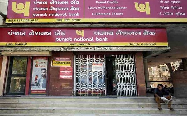 PNB Sarkari Naukri:ਪੰਜਾਬ ਨੈਸ਼ਨਲ ਬੈਂਕ ਵਿੱਚ ਇਹਨਾਂ ਅਸਾਮੀਆਂ 'ਤੇ ਕਰੋ ਜਲਦ ਅਪਲਾਈ , ਇਸ ਸਿੱਧੇ ਲਿੰਕ ਨਾਲ ਜਲਦੀ ਕਰੋ ਅਪਲਾਈ