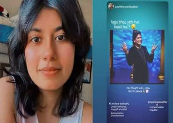 After the death of Raju Srivastava, daughter Antara came to social media for the first time, read who said thank you