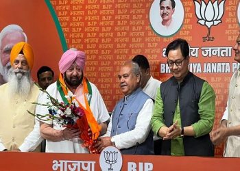 Captain Amarinder Singh along with Raninder Singh and Jayinder Kaur joined BJP