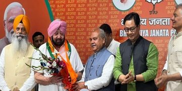 Captain Amarinder Singh along with Raninder Singh and Jayinder Kaur joined BJP