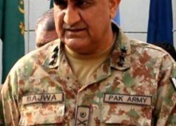 bajwa_vZdScJS