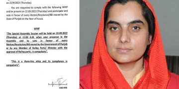 Aam Aadmi Party made Prof. Baljinder Kaur the Chief Whip of the Vidhan Sabha