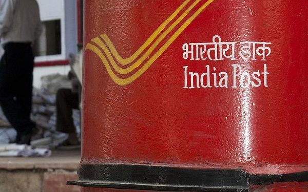 India Post Recruitment 2022: ਭਾਰਤੀ ਡਾਕ ਵਿਭਾਗ 'ਚ ਨੌਕਰੀਆਂ ਦੀ ਬੰਪਰ ਭਰਤੀ, ਸਿਰਫ਼ 8 ਵੀਂ ਪਾਸ ਕਰੋ ਅਪਲਾਈ