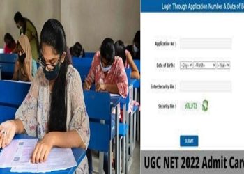 UGC NET ਐਡਮਿਟ ਕਾਰਡ 2022: 14 ਅਕਤੂਬਰ ਨੂੰ ਹੋਣ ਵਾਲੀ ਪ੍ਰੀਖਿਆ ਲਈ ਜਾਰੀ ਕੀਤਾ ਐਡਮਿਟ ਕਾਰਡ, ਇੱਥੇ ਡਾਊਨਲੋਡ ਕਰੋ
