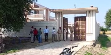 Bathinda NIA raid