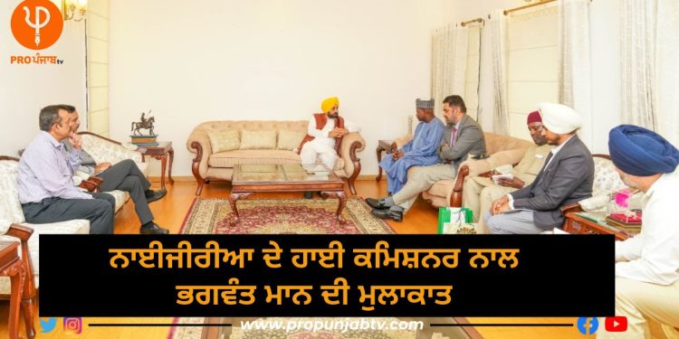 Bhagwant Mann with Nigerian High Commissioner