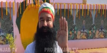 ਜੇਲ੍ਹ ਤੋਂ ਬਾਹਰ ਆਉਣ ਤੋਂ ਬਾਅਦ ਗੁਰਮੀਤ ਰਾਮ ਰਹੀਮ ਨੇ ਲਾਈਵ ਹੋ ਕੇ ਪ੍ਰੇਮੀਆਂ ਨੂੰ ਕੀਤਾ ਸੰਬੋਧਨ, ਮਨਮਾਨੀ ਨਾ ਕਰਨ ਦੇ ਦਿੱਤੇ ਹੁਕਮ, ਵੀਡੀਓ