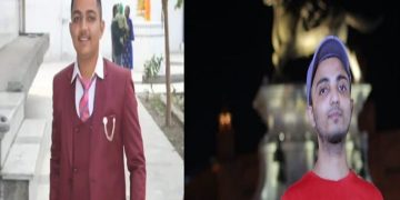 Drug Overdose Death In Amritsar