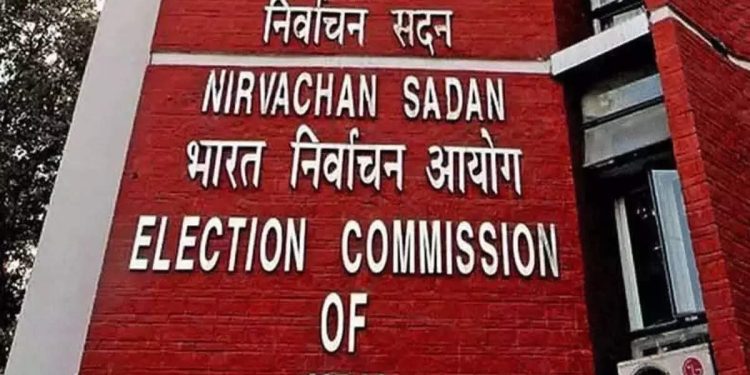 Election Commission