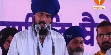 Amritpal Singh's statement on the matter of opening an inquiry, "If you shoot me, kill me, cut me off but...