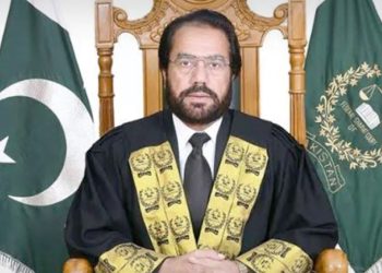 balochistan judge Shot Dead