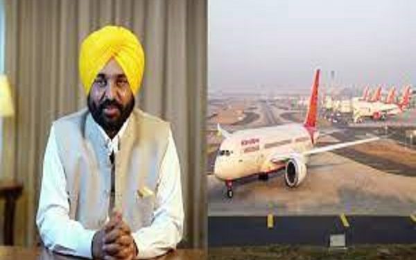 CM Bhagwant Mann: ਬੰਦ ਫਲਾਈਟਾਂ ਮੁੜ ਸ਼ੁਰੂ ਕਰਨ ਲਈ CM ਭਗਵੰਤ ਮਾਨ ਨੇ ਕੀਤੀ ਕੇਂਦਰ ਸਰਕਾਰ ਨੂੰ ਖਾਸ ਅਪੀਲ