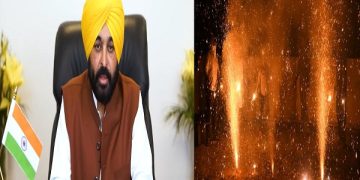 Firecrackers Ban in Punjab: ਹਰਿਆਣਾ-ਚੰਡੀਗੜ੍ਹ ਤੋਂ ਬਾਅਦ ਪੰਜਾਬ ਸਰਕਾਰ ਵਲੋਂ ਵੀ ਪਟਾਕੇ ਚਲਾਉਣ ਸਬੰਧੀ ਨਿਰਦੇਸ਼ ਜਾਰੀ