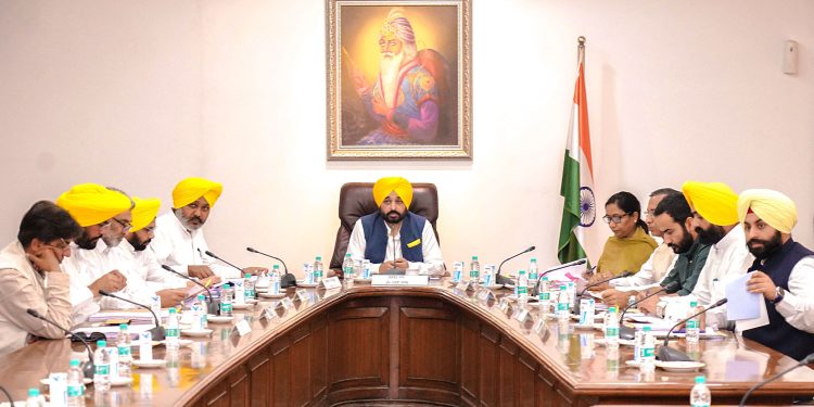 punjab cabinet meeting