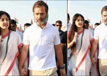 rahul gandi and punam