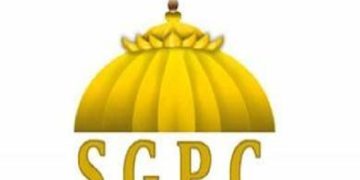 SGPC