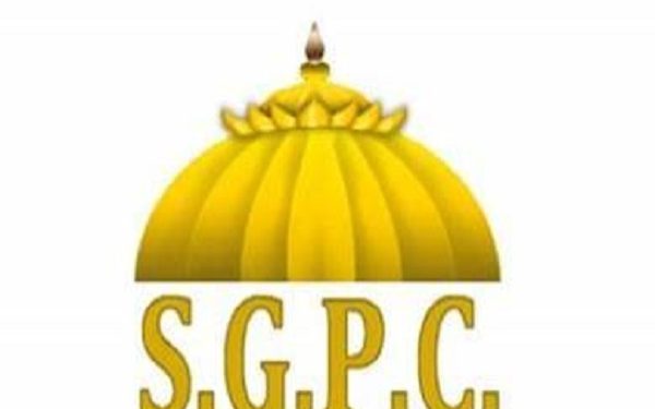 SGPC