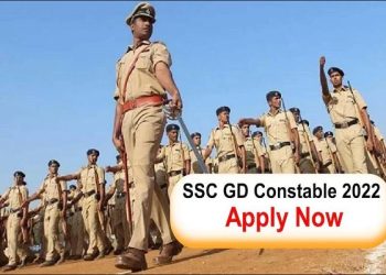 SSC GD Constable Recruitment 2022