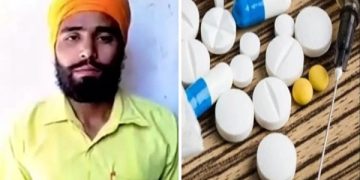 Drugs in Tarn Taran: