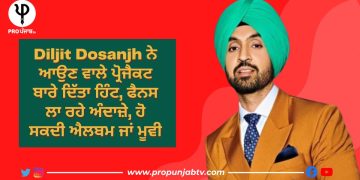 diljit dosanjh
