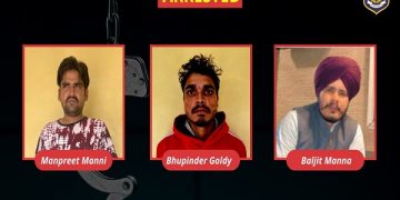 Dera Premi Murder Case 2 Arrested