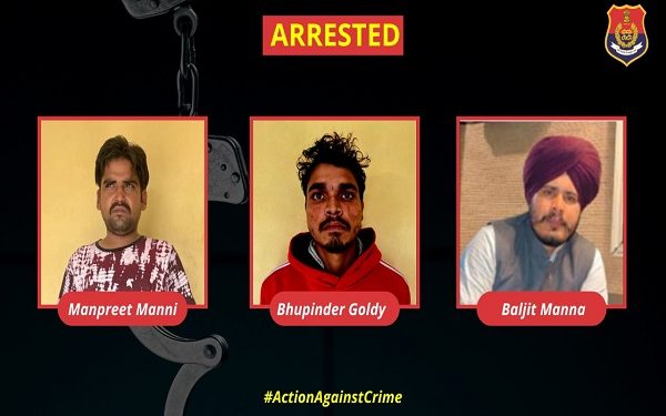 Dera Premi Murder Case 2 Arrested