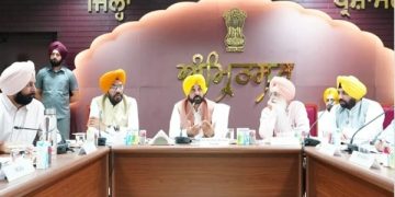 amritsar G 20 summit