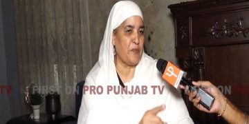 bibi jagir kaur