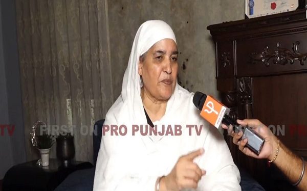 bibi jagir kaur