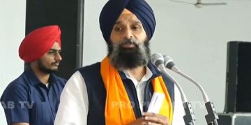 bikram majithia