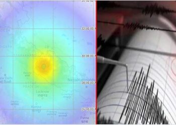 delhi earthquake