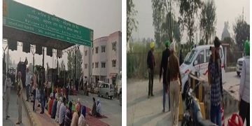 farmer protest