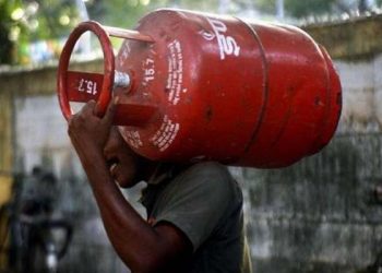 gas cylinder price