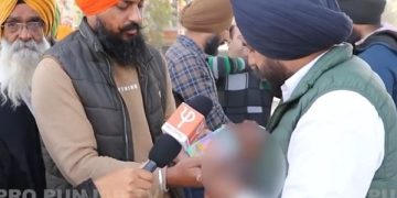 beadbi gutka sahib