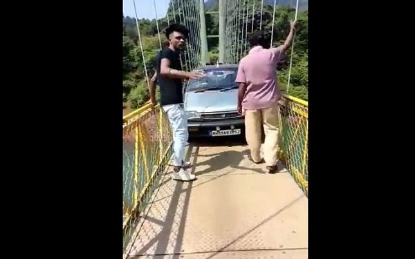 Bridge Tragedy