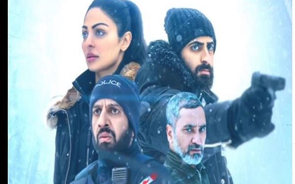 neeru bajwa jazzy b new movie