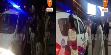 pcr police old couple