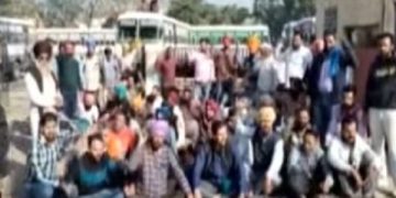 punbus moga protest