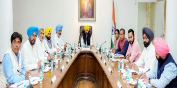 punjab cabinet