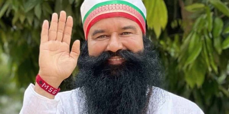 ram rahim