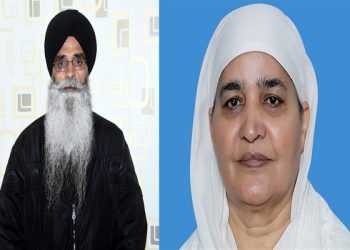 SGPC Election