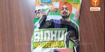 sidhu moosewala