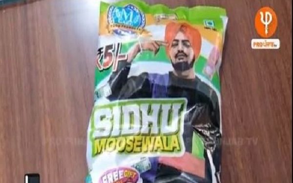 sidhu moosewala