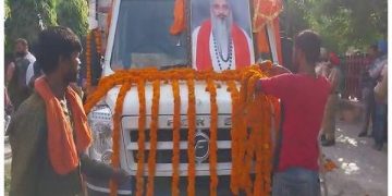 sudhir suri cremation