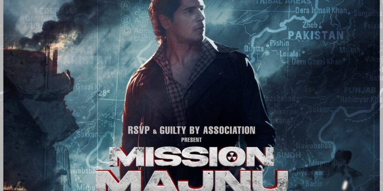 Mission Majnu- ਸਿਰਫ ਵੈੱਬ ਸੀਰੀਜ਼ ਹੀ ਨਹੀਂ ਬਲਕਿ ਫਿਲਮਾਂ ਵੀ ਓਟੀਟੀ 'ਤੇ ਰਿਲੀਜ਼ ਹੋਣਗੀਆਂ। ਸਿਧਾਰਥ ਮਲਹੋਤਰਾ ਅਤੇ ਰਸ਼ਮਿਕਾ ਮੰਡਾਨਾ ਸਟਾਰਰ ਫਿਲਮ 'ਮਿਸ਼ਨ ਮਜਨੂੰ' ਸਾਲ ਦੇ ਪਹਿਲੇ ਮਹੀਨੇ ਰਿਲੀਜ਼ ਹੋਵੇਗੀ। ਇਹ ਫਿਲਮ 20 ਜਨਵਰੀ ਨੂੰ ਨੈੱਟਫਲਿਕਸ 'ਤੇ ਸਟ੍ਰੀਮ ਹੋਵੇਗੀ।