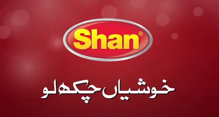 'ਸ਼ਾਨ' ਪਾਕਿਸਤਾਨ ਦਾ ਇੱਕ ਮਸ਼ਹੂਰ ਬ੍ਰਾਂਡ ਹੈ, ਜਿਸਦੀ 5 ਮਹਾਂਦੀਪਾਂ ਦੇ 65 ਤੋਂ ਵੱਧ ਦੇਸ਼ਾਂ ਵਿੱਚ ਮੌਜੂਦਗੀ ਹੈ। ਇਸ ਬ੍ਰਾਂਡ ਨੇ 1981 'ਚ ਆਪਣੀ ਸਫ਼ਲ ਯਾਤਰਾ ਸ਼ੁਰੂ ਕੀਤੀ। ਇਹ ਇੰਨਾ ਮਸ਼ਹੂਰ ਹੋਇਆ ਕਿ ਅੱਜ ਇਹ ਇੱਕ ਗਲੋਬਲ ਬ੍ਰਾਂਡ ਬਣ ਗਿਆ ਹੈ। ਇਹ ਪਾਕਿਸਤਾਨੀ ਬ੍ਰਾਂਡ ਅਫਰੀਕਾ, ਆਸਟ੍ਰੇਲੀਆ, ਅਮਰੀਕਾ, ਯੂਰਪ, ਮੱਧ ਪੂਰਬ ਦੇ ਦੇਸ਼ਾਂ ਵਿੱਚ ਆਸਾਨੀ ਨਾਲ ਉਪਲਬਧ ਹੈ।