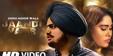 ਪੰਜਾਬ ਦੇ ਮਹਰੂਮ ਗਾਇਕ ਸਿੱਧੂ ਮੂਸੇਵਾਲਾ ਦੇ ਗੀਤ 'ਜਾਂਦੀ ਵਾਰ' 'ਤੇ ਫਿਰ ਤੋਂ ਵਿਵਾਦ ਸ਼ੁਰੂ ਹੋਗਿਆ ਹੈ। ਇਕ ਵਾਰ ਫ਼ਿਰ ਰਿਲੀਜਿੰਗ ਤੋਂ ਪਹਿਲਾਂ ਹੀ ਮੂਸੇਵਾਲਾ ਦੇ ਗੀਤ ‘ਜਾਂਦੀ ਵਾਰ’ 'ਤੇ ਮਾਨਸਾ ਦੀ ਅਦਾਲਤ ਨੇ ਰੋਕ ਲਗਾ ਦਿੱਤੀ ਹੈ।