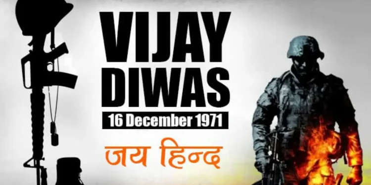 Vijay Divas 2022: ਜਦੋਂ ਵੀ ਗੁਆਂਢੀ ਦੇਸ਼ ਨੇ ਭਾਰਤੀ ਸਰਹੱਦ ਪਾਰ ਕਰਨ ਦੀ ਕੋਸ਼ਿਸ਼ ਕੀਤੀ ਜਾਂ ਦੇਸ਼ ਦੀ ਜ਼ਮੀਨ 'ਤੇ ਕਬਜ਼ਾ ਕਰਨ ਦੀ ਕੋਸ਼ਿਸ਼ ਕੀਤੀ, ਤਾਂ ਉਨ੍ਹਾਂ ਨੂੰ ਹਾਰ ਦਾ ਸਾਹਮਣਾ ਕਰਨਾ ਪਿਆ। ਗੁਆਂਢੀ ਦੇਸ਼ ਦੇ ਸੈਨਿਕਾਂ ਨੇ ਭਾਰਤੀ ਨਾਇਕਾਂ ਦਾ ਸਾਹਮਣਾ ਕੀਤਾ। ਅੱਜ ਵਿਜੇ ਦਿਵਸ ਦੀ 51ਵੀਂ ਵਰ੍ਹੇਗੰਢ ਹੈ ਤੇ ਹਰ ਸਾਲ 16 ਦਸੰਬਰ ਨੂੰ ਵਿਜੇ ਦਿਵਸ ਮਨਾਇਆ ਜਾਂਦਾ ਹੈ। ਅੱਜ ਦੇ ਦਿਨ 1971 'ਚ ਭਾਰਤ ਨੇ ਪਾਕਿਸਤਾਨ ਨੂੰ ਜੰਗ 'ਚ ਹਰਾਇਆ ਸੀ। ਇਸ ਇਤਿਹਾਸਕ ਜਿੱਤ ਦਾ ਜਸ਼ਨ ਹਰ ਸਾਲ ਮਨਾਇਆ ਜਾਂਦਾ ਹੈ।