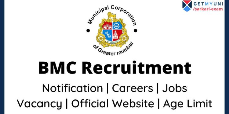 Skills Required: ਦਰਅਸਲ, ਗ੍ਰੇਟਰ ਮੁੰਬਈ ਮਿਊਂਸੀਪਲ ਕਾਰਪੋਰੇਸ਼ਨ (BMC) ਨੇ ਸਿੱਧੀ ਇੰਟਰਵਿਊ ਰਾਹੀਂ ਫਾਇਰਮੈਨ ਦੀਆਂ 910 ਖਾਲੀ ਅਸਾਮੀਆਂ ਨੂੰ ਭਰਨ ਲਈ ਨੋਟੀਫਿਕੇਸ਼ਨ ਜਾਰੀ ਕੀਤਾ ਹੈ। ਦਿਲਚਸਪੀ ਰੱਖਣ ਵਾਲੇ ਅਤੇ ਯੋਗ ਉਮੀਦਵਾਰ ਇਨ੍ਹਾਂ ਅਸਾਮੀਆਂ ਲਈ ਸਿੱਧੇ ਇੰਟਰਵਿਊ ਵਿੱਚ ਸ਼ਾਮਲ ਹੋ ਸਕਦੇ ਹਨ।